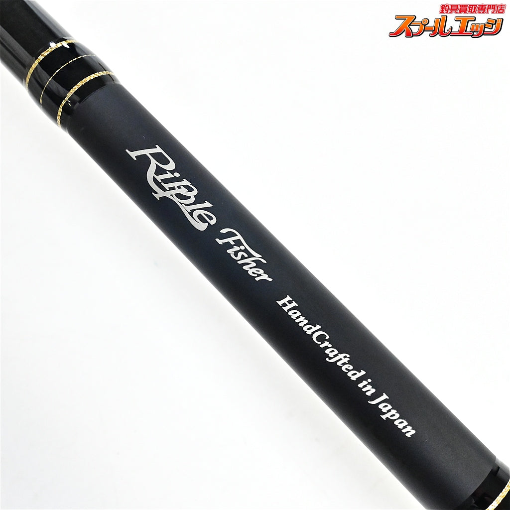 【リップルフィッシャー】 アクイラ ST 85-7+ MST Ripple Fisher Aquila キハダマグロ ブリ ヒラマサ K_233