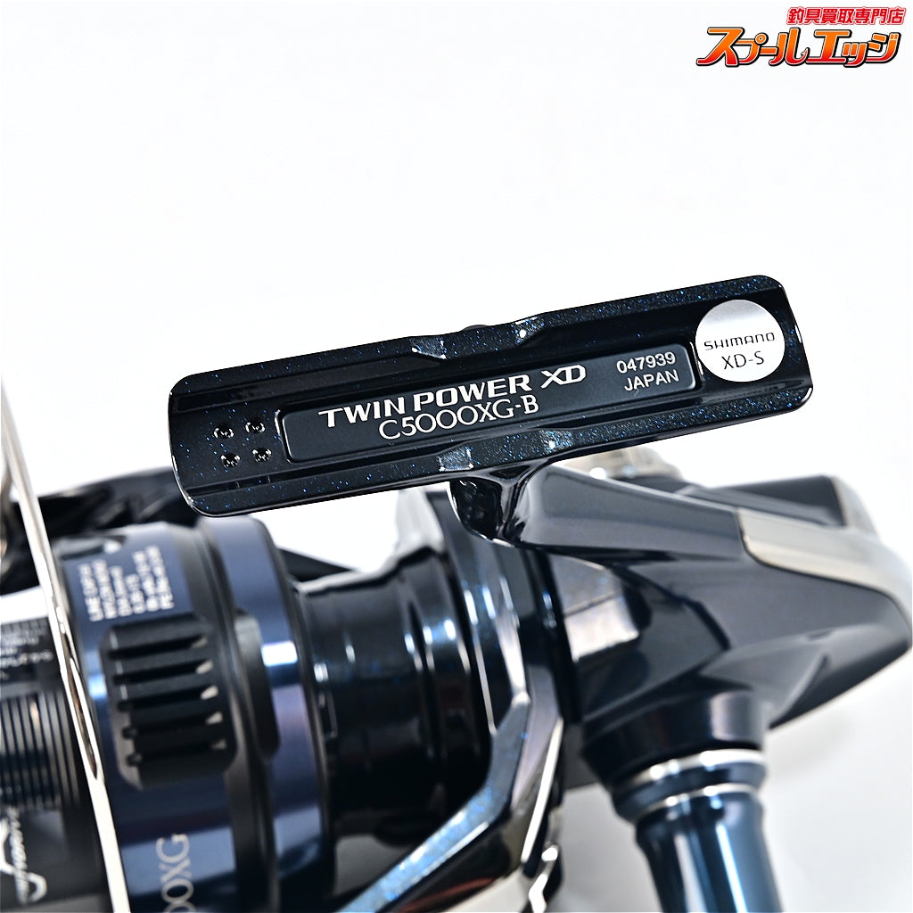 【シマノ】 25ツインパワー XD C5000XG SHIMANO TWINP OWER