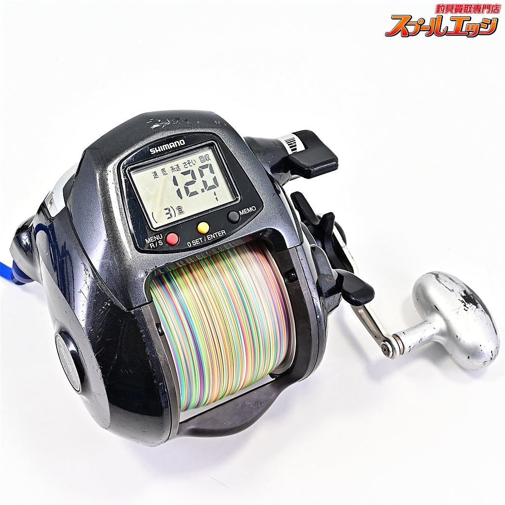 【シマノ】 12フォースマスター 9000 SHIMANO FORCEMASTER