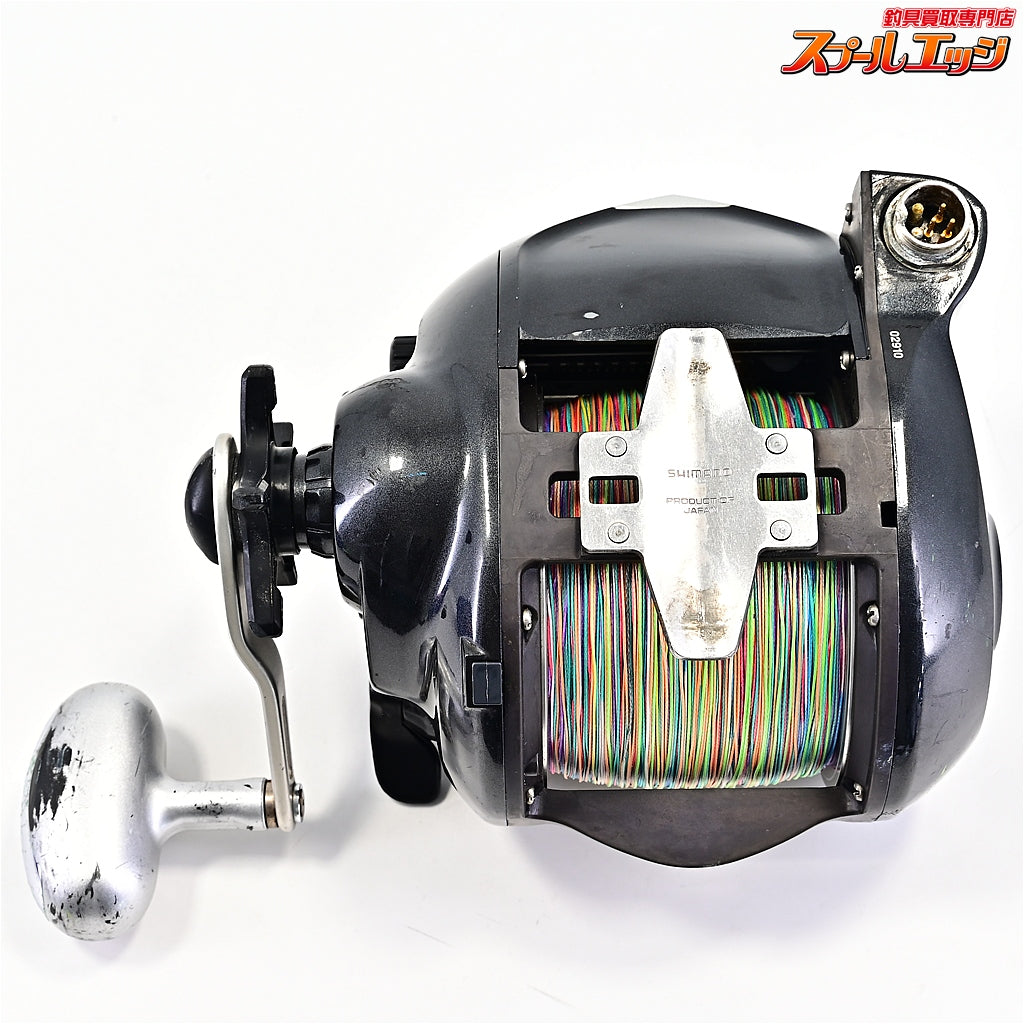 【シマノ】 12フォースマスター 9000 SHIMANO FORCEMASTER