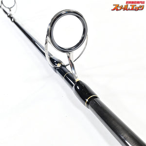 【リップルフィッシャー】 アクイラ ST 85-7+ MST Ripple Fisher Aquila キハダマグロ ブリ ヒラマサ K_233