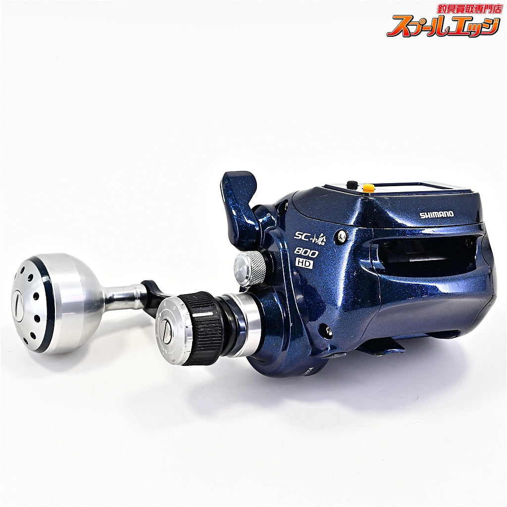 【シマノ】 12SC 小船 800HD SHIMANO SC-KOBUNE