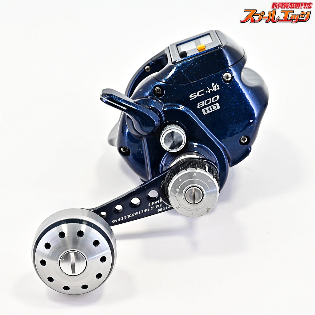 【シマノ】 12SC 小船 800HD SHIMANO SC-KOBUNE