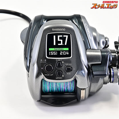 【シマノ】 24フォースマスター 2000 使用距離5.9km 使用15時間 SHIMANO FORCEMASTER