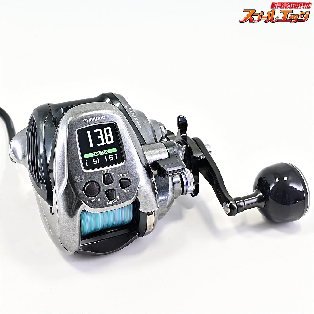 【シマノ】 24フォースマスター 2000 使用距離5.9km 使用15時間 SHIMANO FORCEMASTER