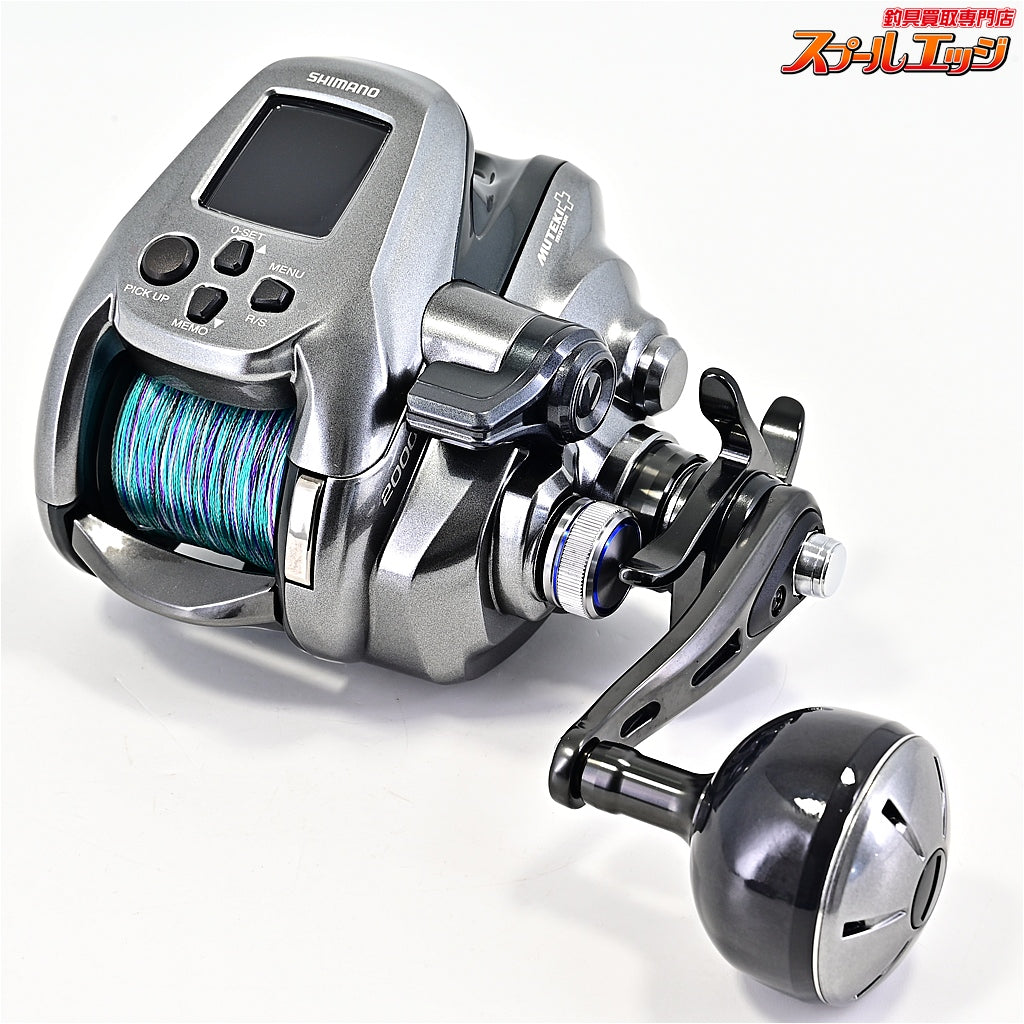 【シマノ】 24フォースマスター 2000 使用距離5.9km 使用15時間 SHIMANO FORCEMASTER