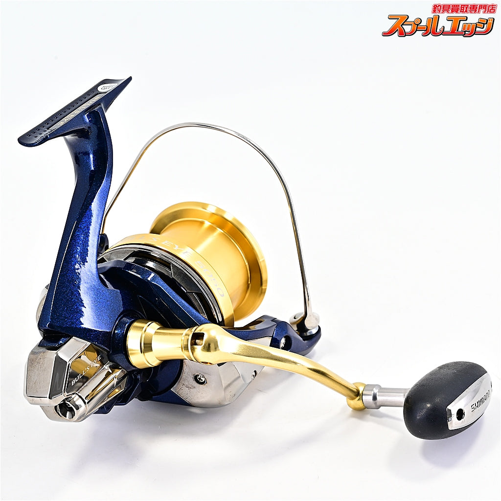 【シマノ】 ブルズアイ 5050 SHIMANO BULL'S EYE