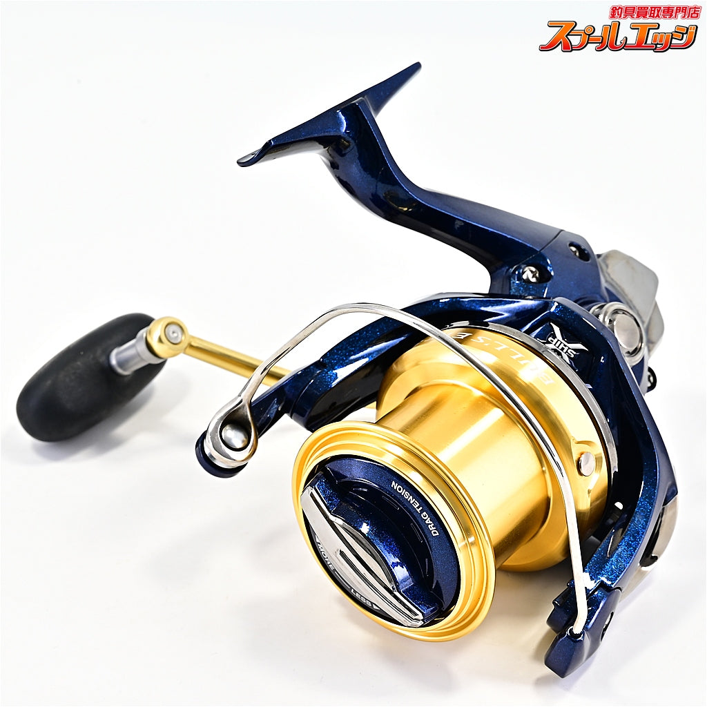 【シマノ】 ブルズアイ 5050 SHIMANO BULL'S EYE
