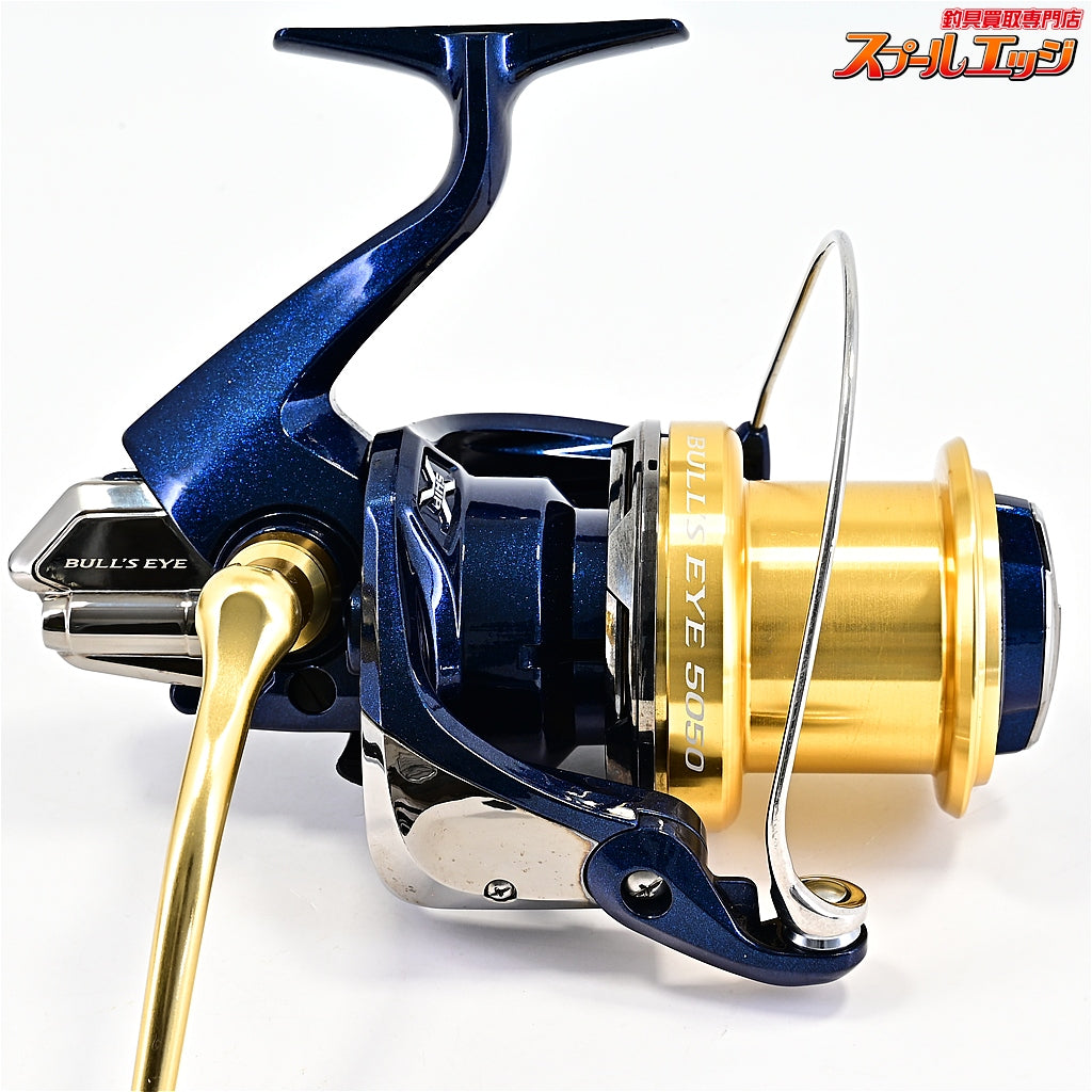 【シマノ】 ブルズアイ 5050 SHIMANO BULL'S EYE