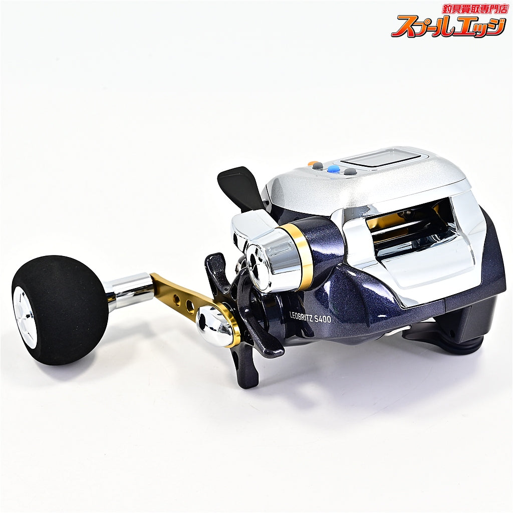 【ダイワ】 レオブリッツ S400 使用距離0km 使用0時間 DAIWA LEOBRITZ