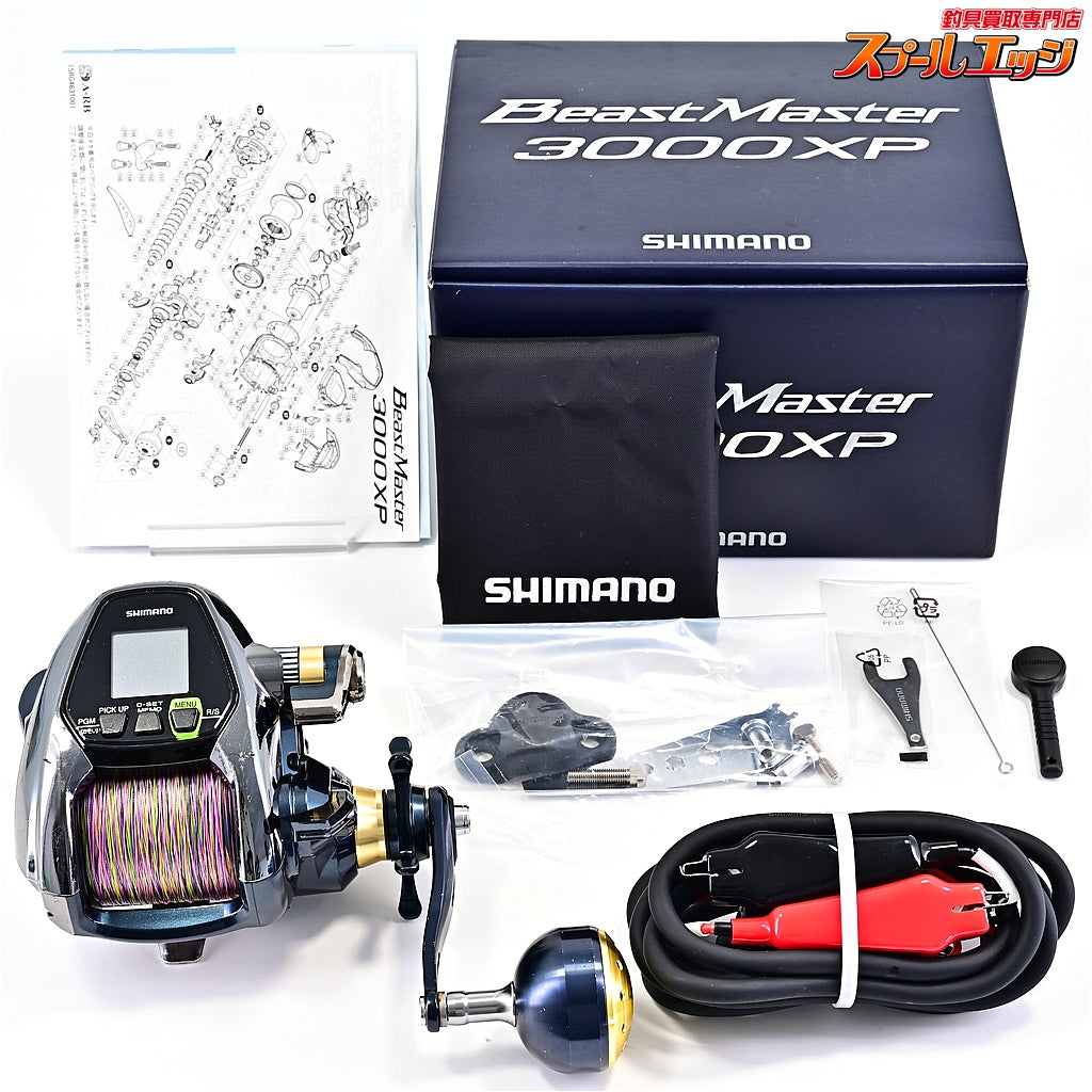 【シマノ】 16ビーストマスター 3000XP 使用距離159.7km 使用161.5時間 SHIMANO BEASTMASTER