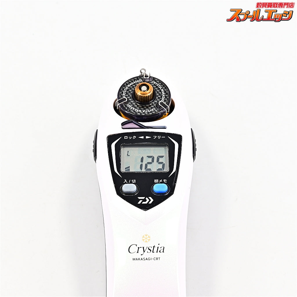 【ダイワ】 クリスティア ワカサギ CRT パールホワイト DAIWA Crystia