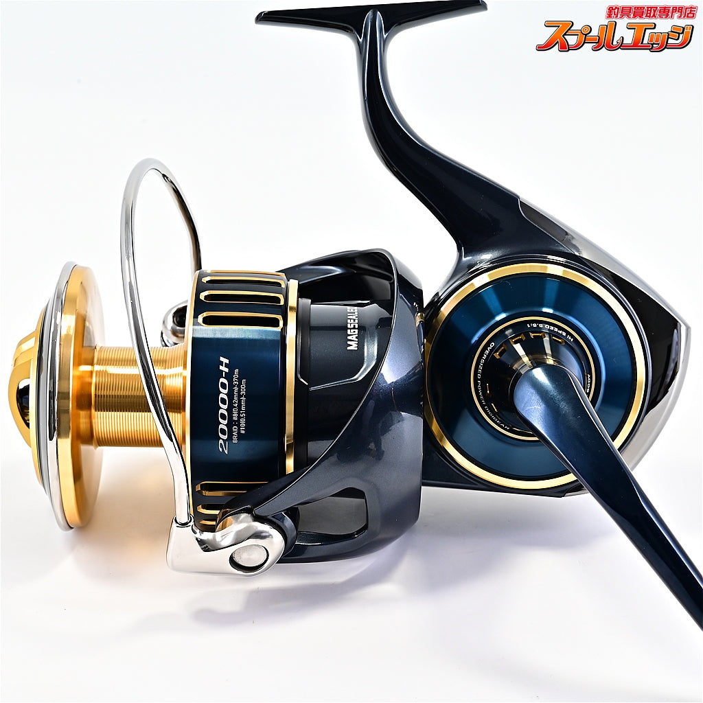 【ダイワ】 25ソルティガ 20000-H DAIWA SALTIGA