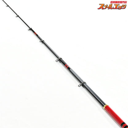 【がまかつ】 がま磯 グレスペシャル Gチューン 15-53 GAMAKATSU GURE-SPECIAL G-TUNE グレ メジナ K_162