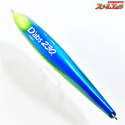 【ディークロウ】 ダブス 230 デカイワシ D-CLAW Dabs スイミングペンシルベイト 海水用ルアー K_060