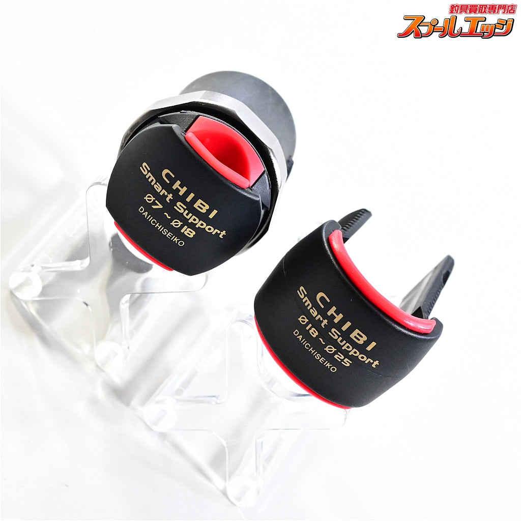 【第一精工】 チビラーク タイプS ロッドホルダー DAIICHI-SEIKO TYPE-S ロッドキーパー K_100
