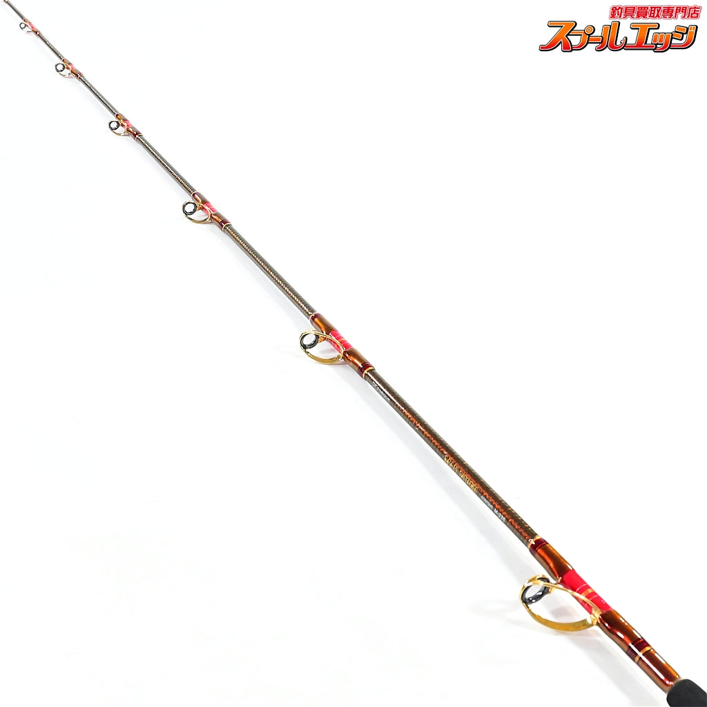 【ダイワ】 13マッドバイパー アオモノ M-235 DAIWA MAD VIPER AOMONO カツオ カンパチ シマアジ ワラサ K_240