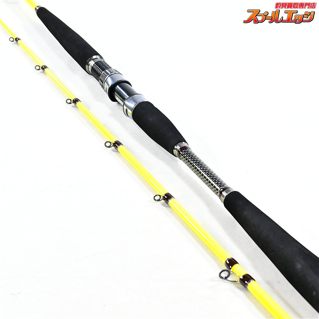 【アルファタックル】 夢人 ワイドレンジ カスタム 230 限定品 alphatackle WIDE RANGE custom マダイ イサキ シマアジ K_162