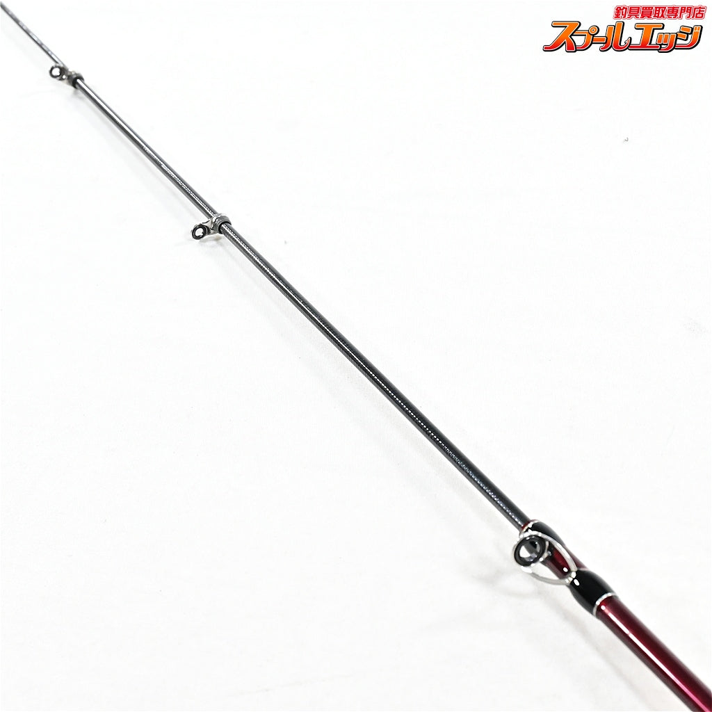 【フィッシュマン】 ビームス エクスパン 4.3LTS Fishman Xpan ヤマメ イワナ アマゴ K_095