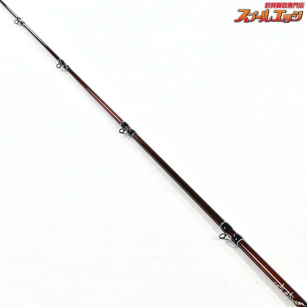 【ツララ】 23エルホリゾンテ 80 スパイラルガイドモデル Tulala Elhorizonte シーバス ブラックバス ライギョ K_172
