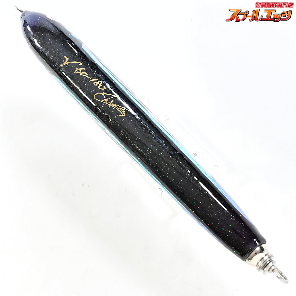 【カーペンター】 ガンマγ 60-180 トビウオ Carpenter GANMA 海水用ルアー  K_060
