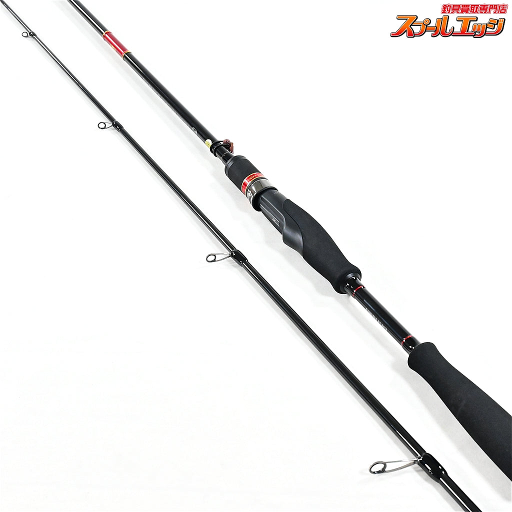 【アピア】 フージンZ 風神Z 風神ゼータ ネオンナイト 83L APIA Foojin'Z NEON KNIGHT シーバス チヌ K_182