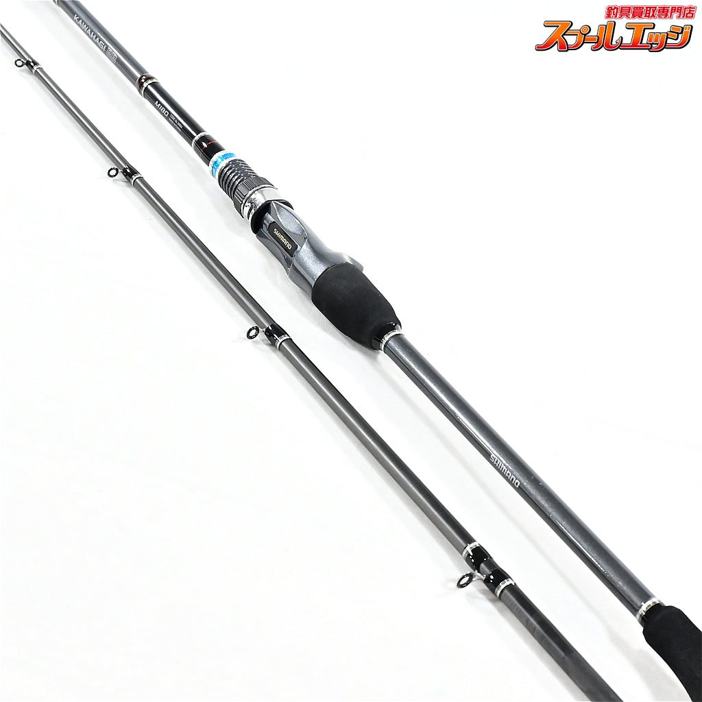 【シマノ】 15カワハギ BB M180 SHIMANO KAWAHAGI カワハギ かわはぎ K_135