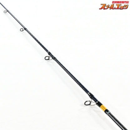 【シマノ】 14オシアジガー インフィニティ B653 SHIMANO OCEA JIGGER ヒラマサ カンパチ ブリ K_240