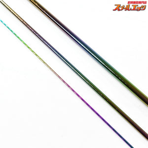 【シマノ】 23飛天弓 閃光L2 LII 10.5尺 SHIMANO HITENKYU SENKOH ヘラブナ K_164