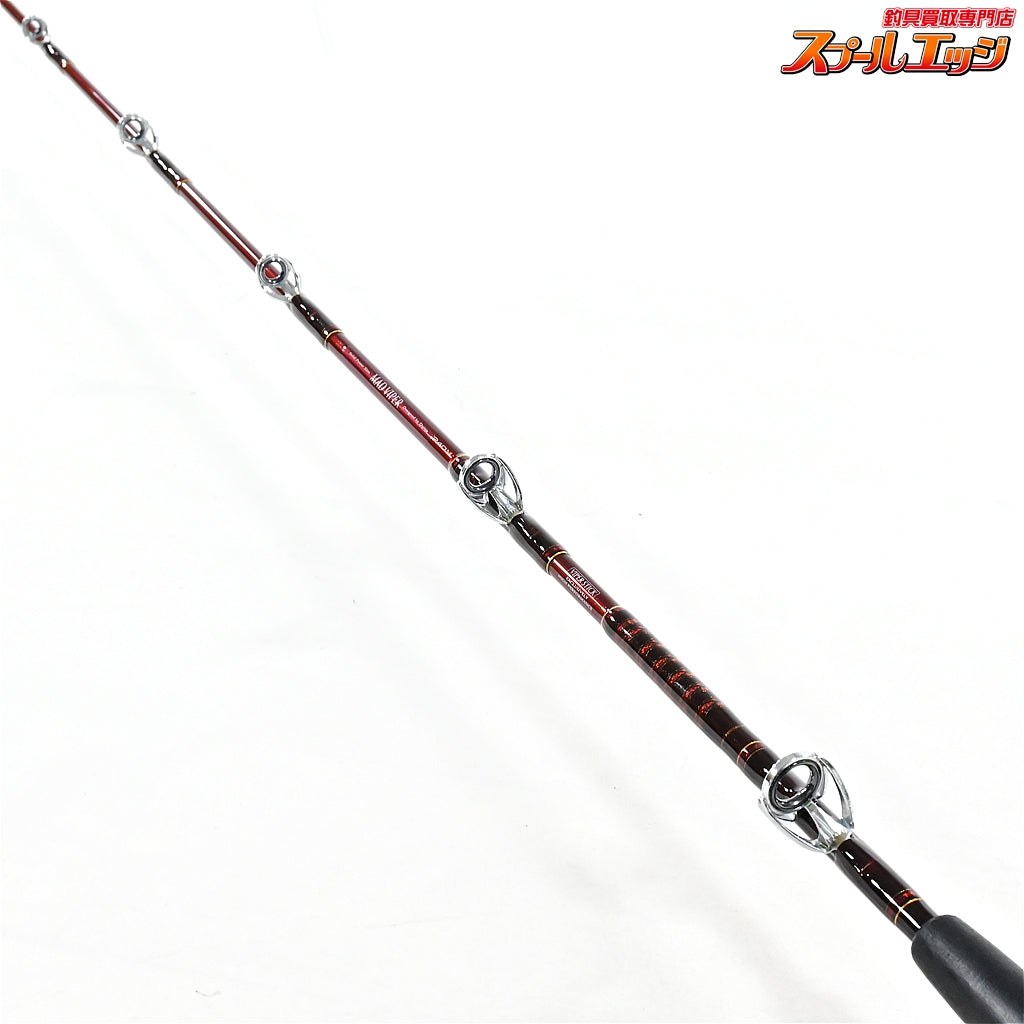 【ダイワ】 マッドバイパー 240M 8LB DAIWA MAD VIPER ワラサ マダイ ブリ K_243