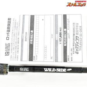 【レジットデザイン】 ワイルドサイドHP WHPC69M LEGIT-DESIGN WILD SIDE HP ブラックバス K_248