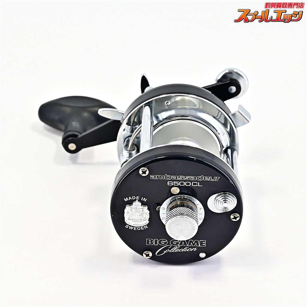 【アブガルシア】 アンバサダー 6500CL ビッグゲームコレクション FN.0A312SE Abu Garcia ambassadeur BIG GAME