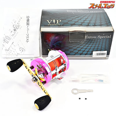 【VIPプロジェクト】 PT631CS ピンク VIP-PROJECT