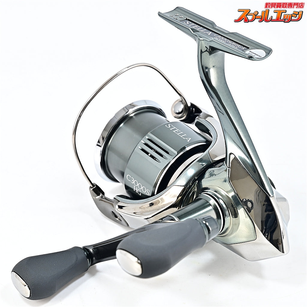 【シマノ】 22ステラ C3000SDHHG 使用1回 SHIMANO STELLA