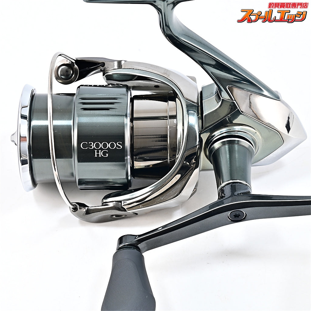 【シマノ】 22ステラ C3000SDHHG 使用1回 SHIMANO STELLA