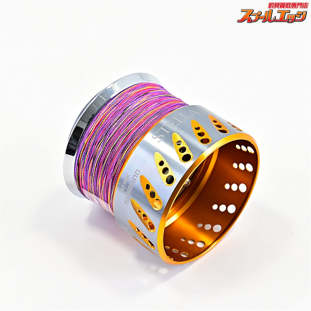 【シマノ】 08ステラ SW5000XG スプール SHIMANO STELLA SPOOL