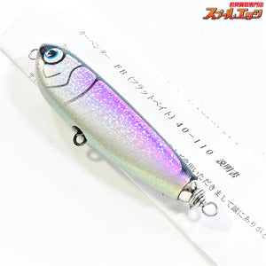 【カーペンター】 フラットベイト 40-110 自重37.4g Carpenter FLAT BAIT K_060