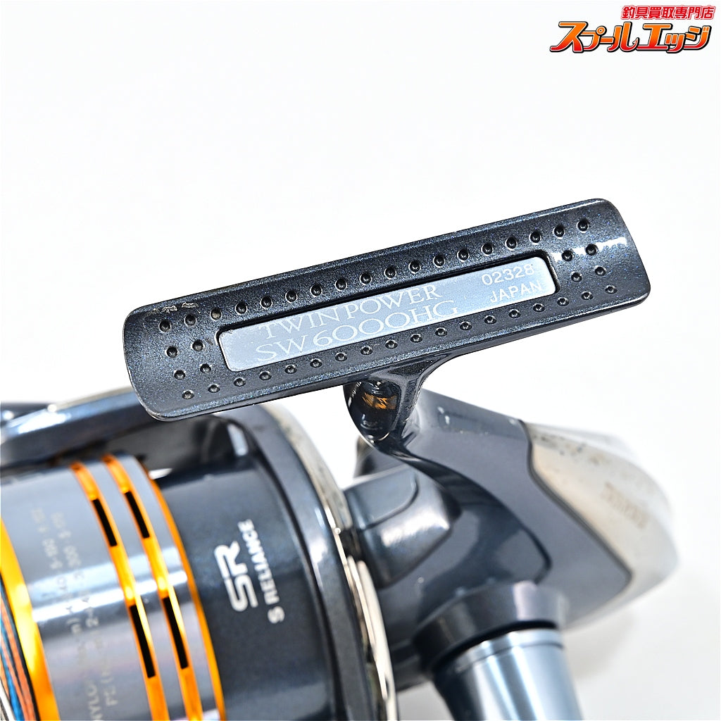 【シマノ】 09ツインパワー SW6000HG SHIMANO TWIN POWER