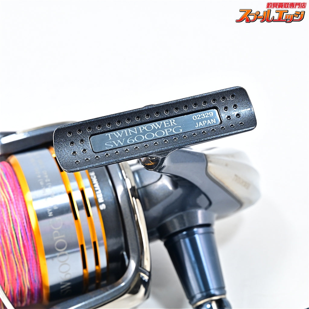 【シマノ】 09ツインパワー SW6000PG SHIMANO TWIN POWER