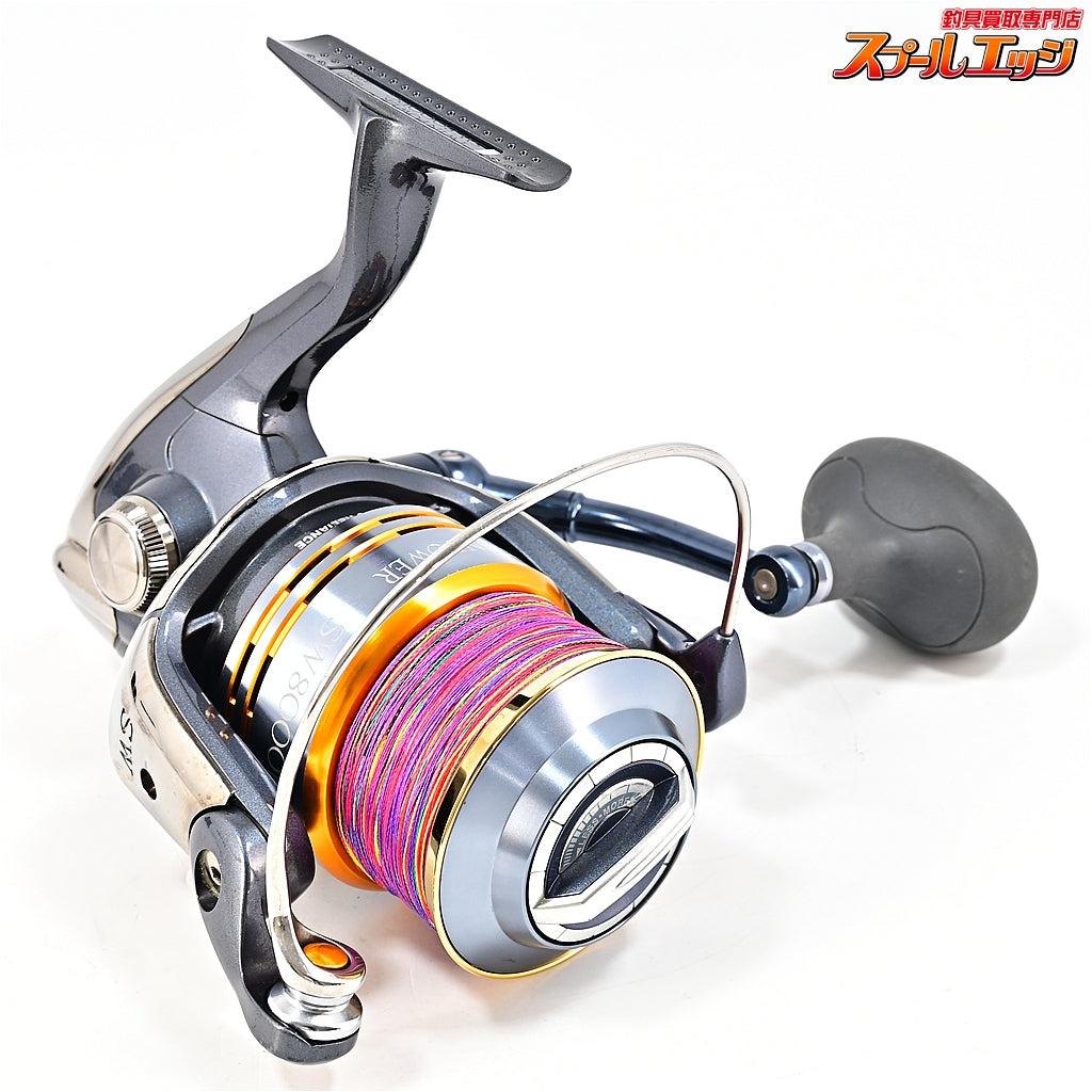 【シマノ】 09ツインパワー SW8000PG SHIMANO TWIN POWER