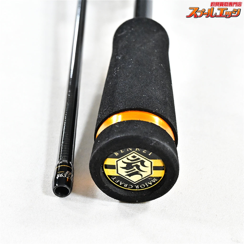 【メジャークラフト】 ベンケイ 弁慶 BIS-S632UL/SFS スーパーファインソリッド MajorCraft BENKEI ブラックバス K_141