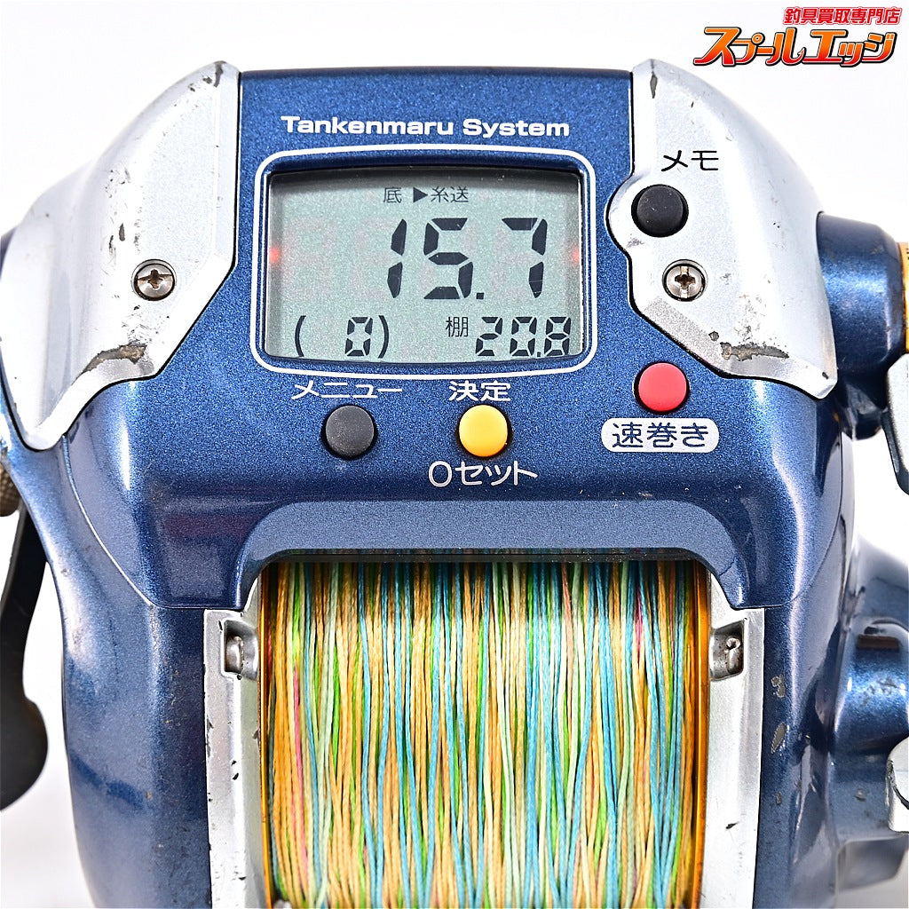【シマノ】 07電動丸 3000 ビーストマスター 70mmハンドル装着 SHIMANO DENDOU-MARU BEAST MASTER