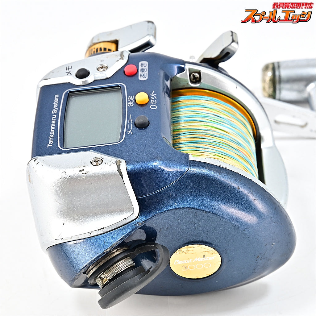 【シマノ】 07電動丸 3000 ビーストマスター 70mmハンドル装着 SHIMANO DENDOU-MARU BEAST MASTER