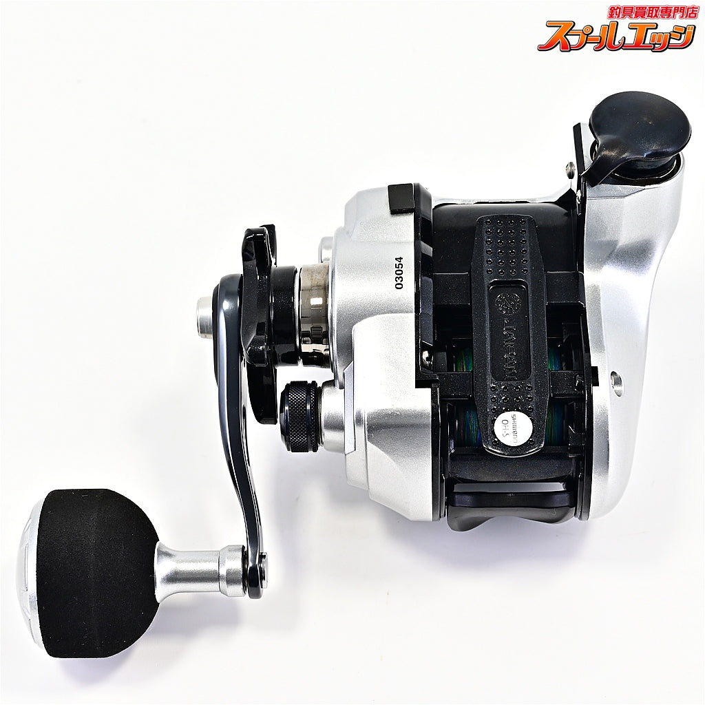 【シマノ】 13フォースマスター 400 SHIMANO FORCE MASTER