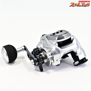 【シマノ】 13フォースマスター 400 SHIMANO FORCE MASTER