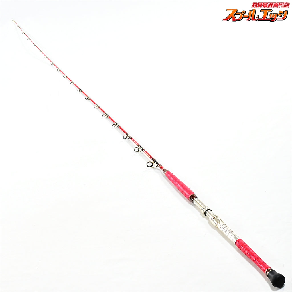店頭受取のみ【アリゲーター】 ビーダンサー 250 ALLIGATOR Bedancer マダイ K_292