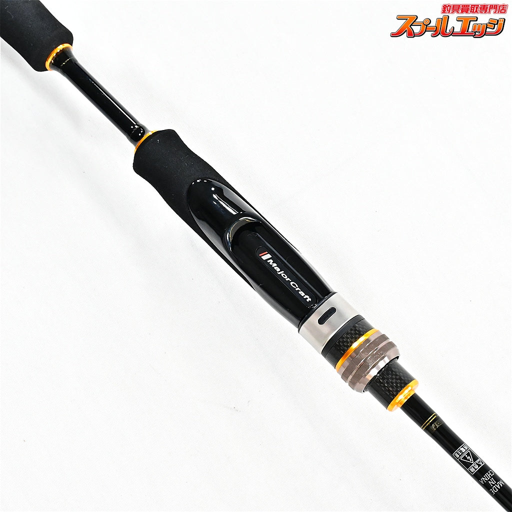 【メジャークラフト】 ベンケイ 弁慶 BIS-S632UL/SFS スーパーファインソリッド MajorCraft BENKEI ブラックバス K_141