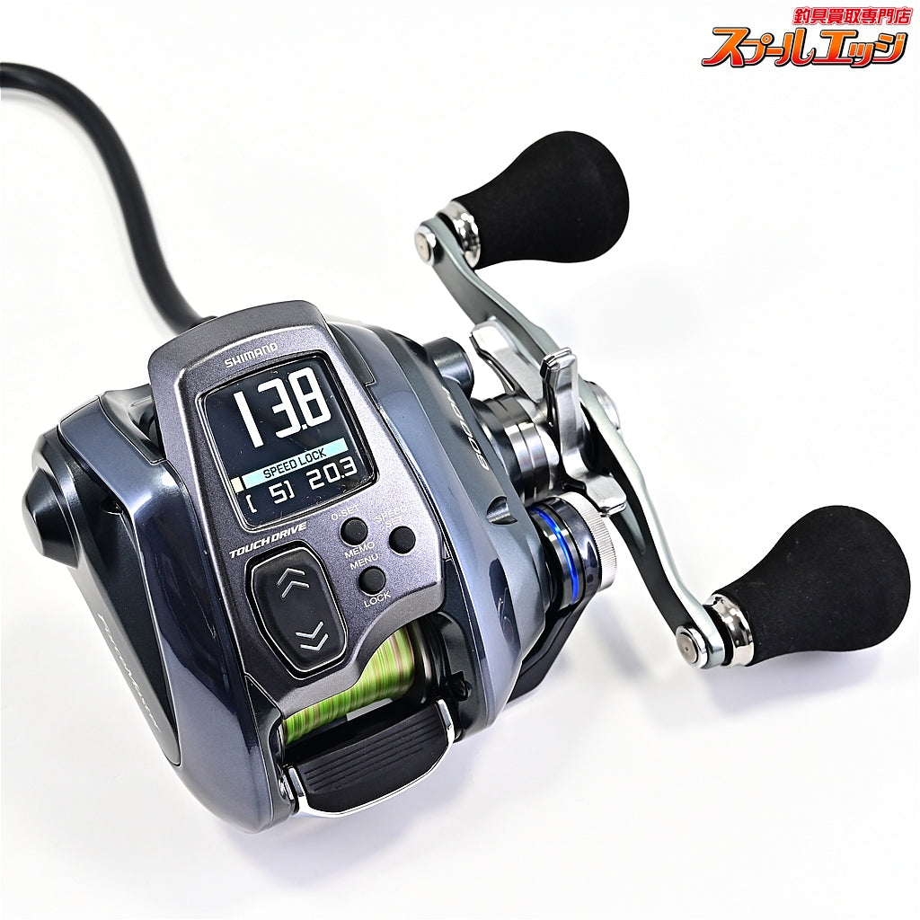 【シマノ】 24フォースマスター 600DH 使用距離10.6km 使用20.5時間 SHIMANO FORCEMASTER
