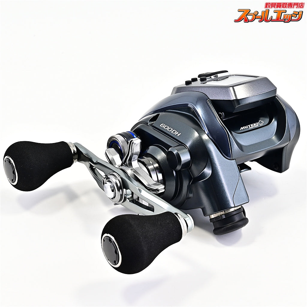 【シマノ】 24フォースマスター 600DH 使用距離10.6km 使用20.5時間 SHIMANO FORCEMASTER