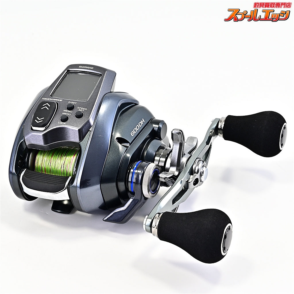 【シマノ】 24フォースマスター 600DH 使用距離10.6km 使用20.5時間 SHIMANO FORCEMASTER